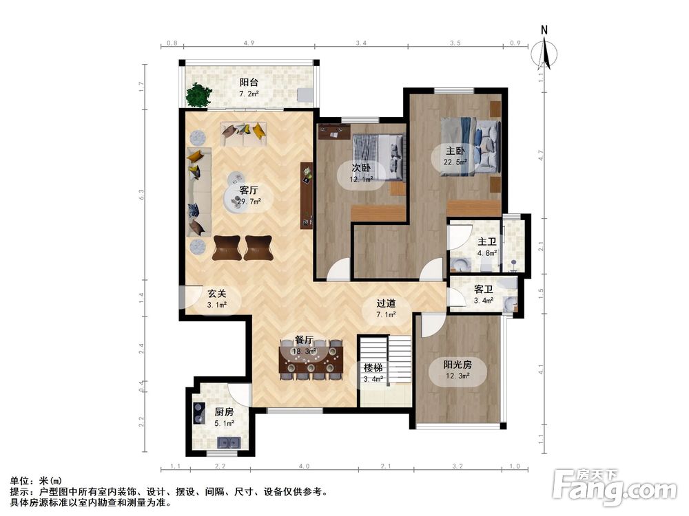 户型图