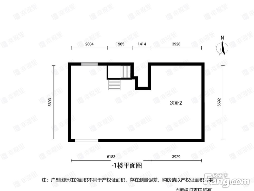 室内图