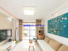 首付16万!租是房 买是家!给房东打工 不如做自己的主人!