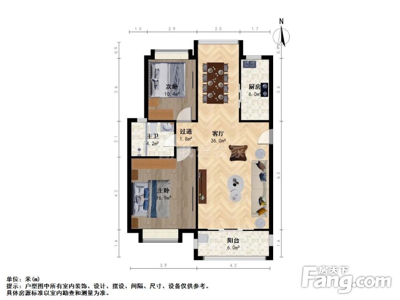 相城元和香城花园三区2室2厅