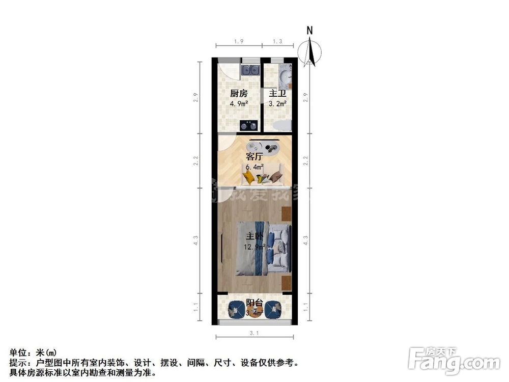 户型图