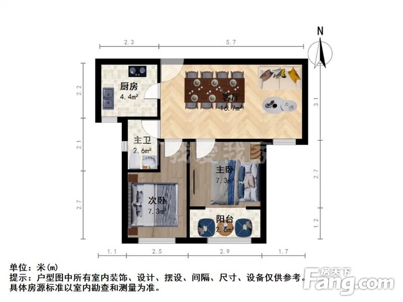 北中环街国樾龙城二期二室一厅,太原杏花岭富力城国樾龙城二手房 两室