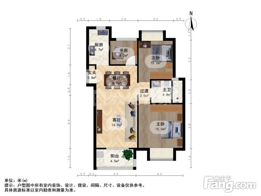 户型图