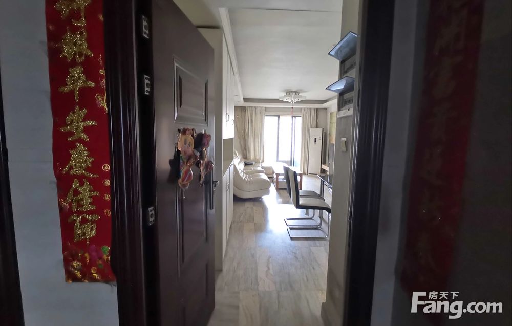 房源图片