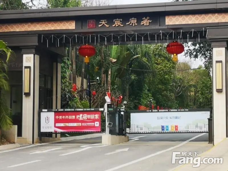 小区相关图