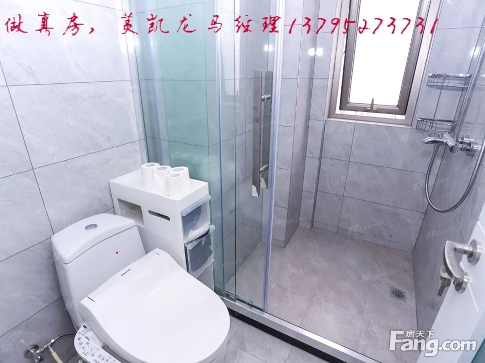 室内图