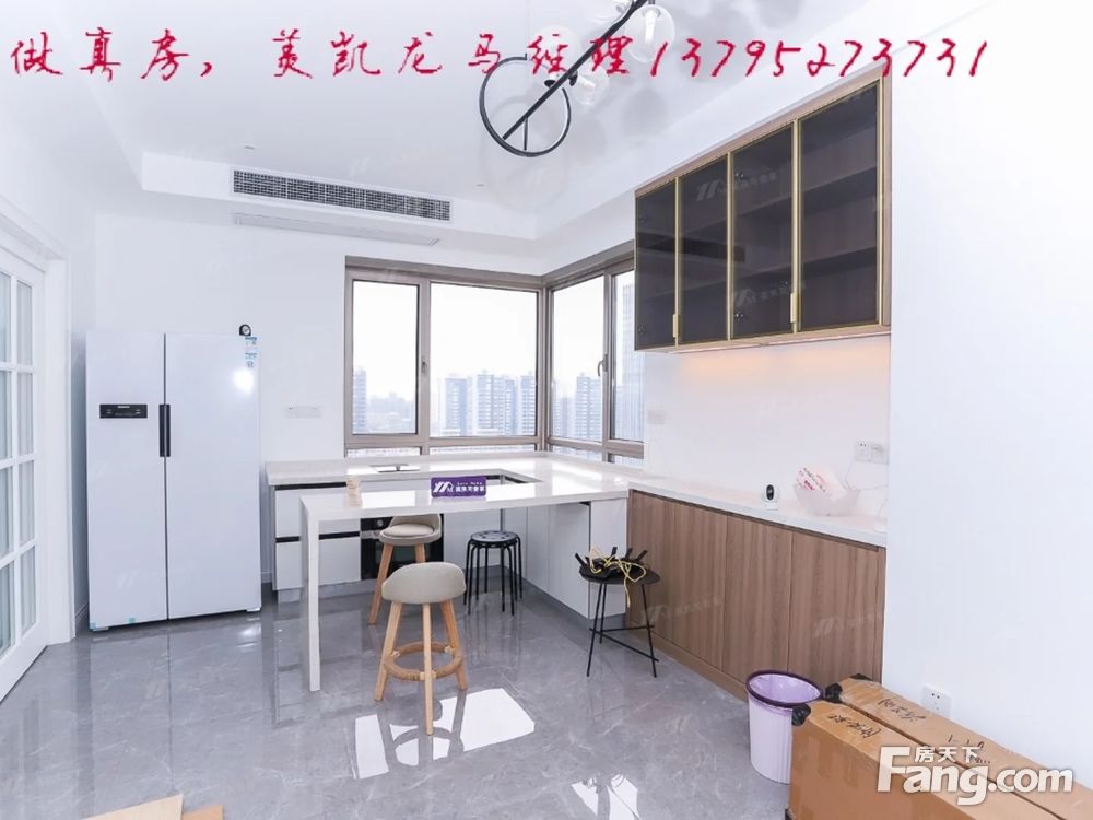 室内图