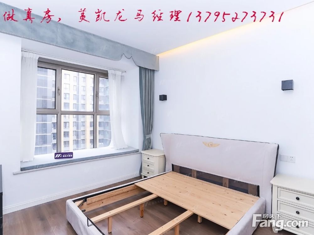 室内图