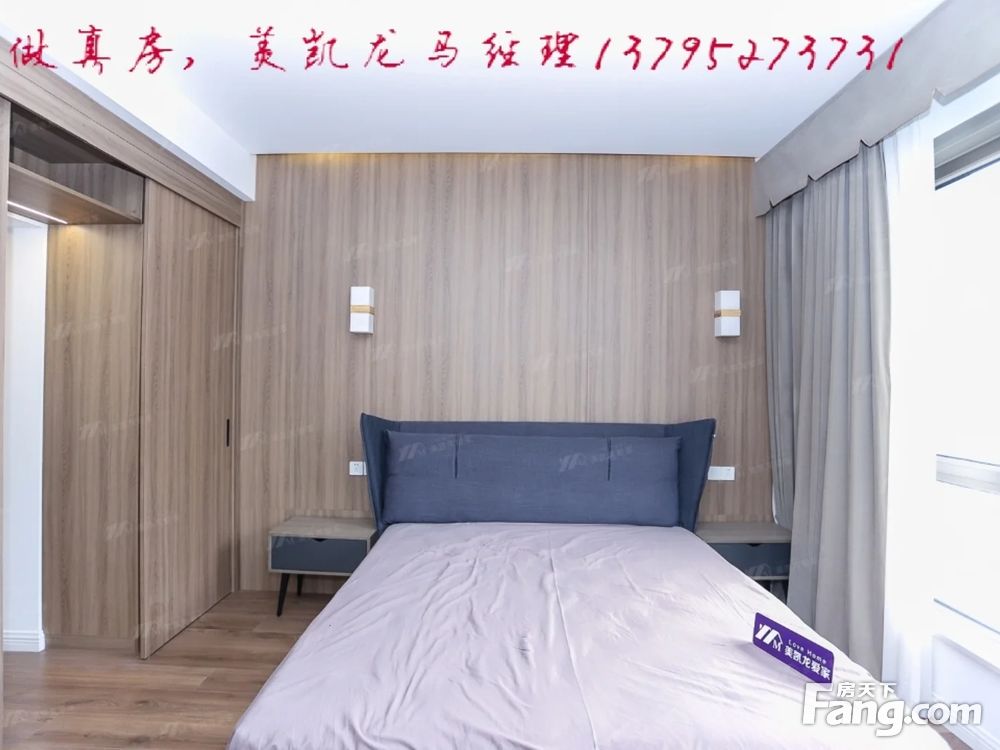室内图