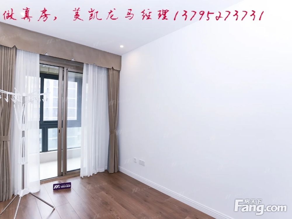 室内图
