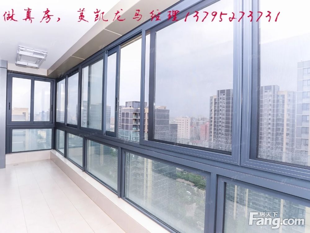 室内图