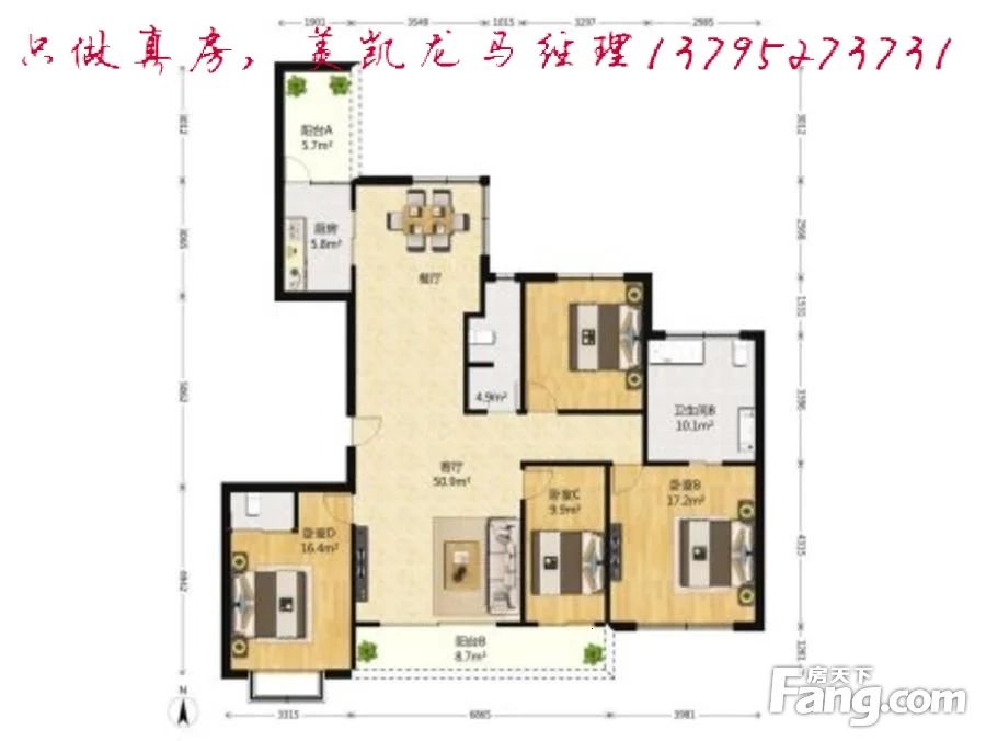 户型图