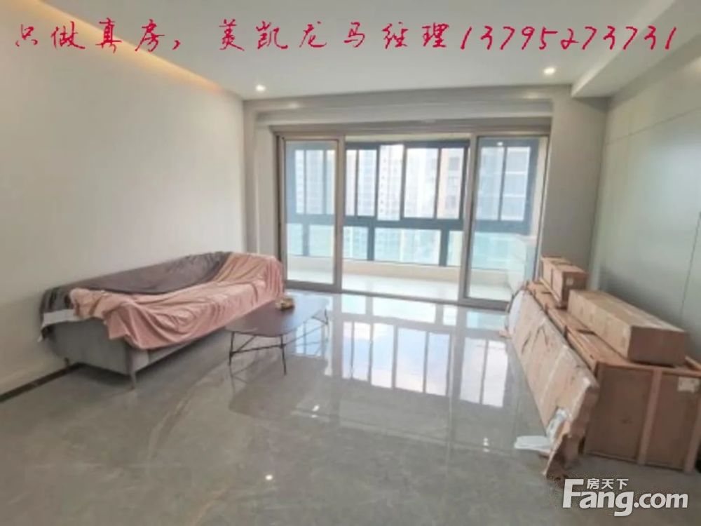 室内图