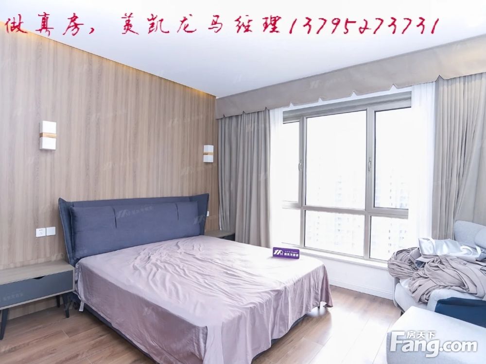 室内图