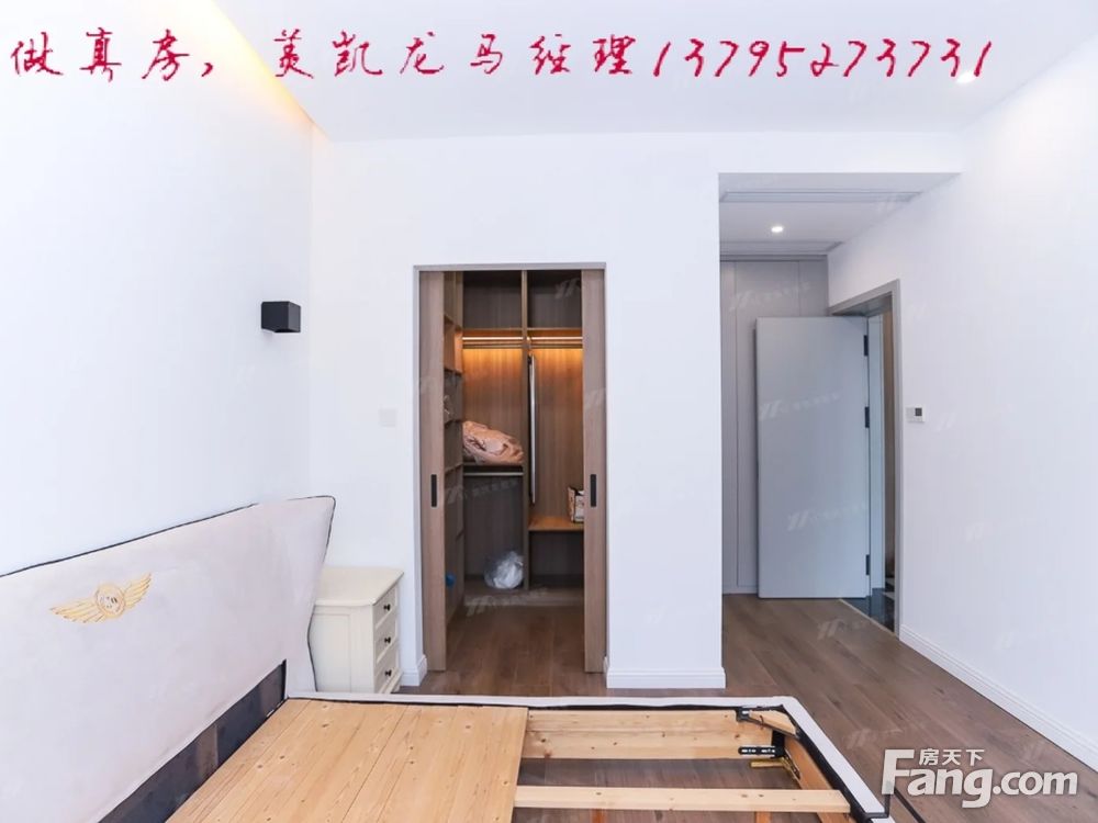 室内图