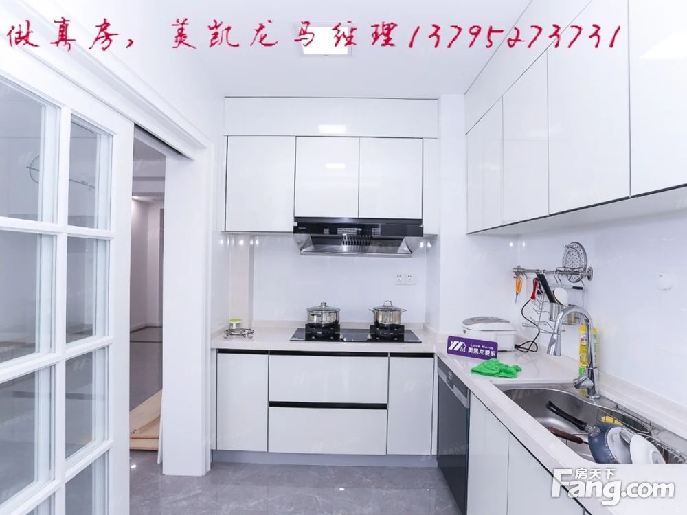室内图