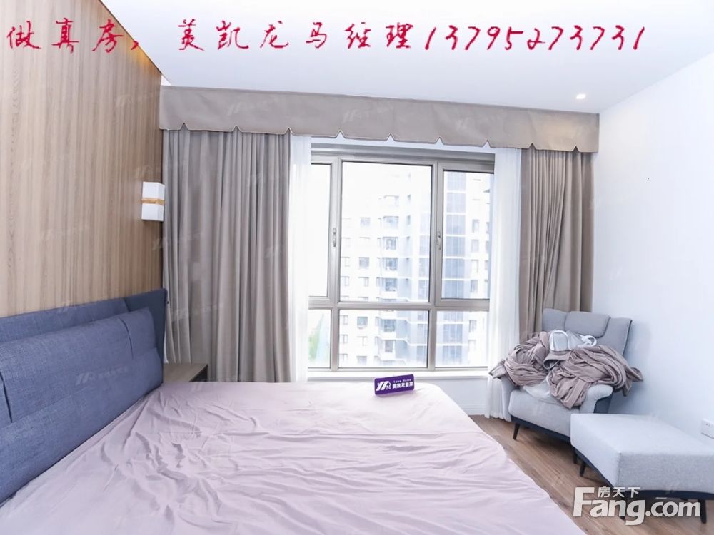 室内图