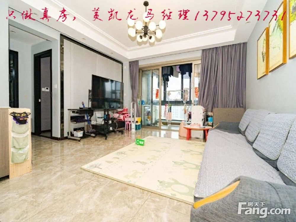 室内图