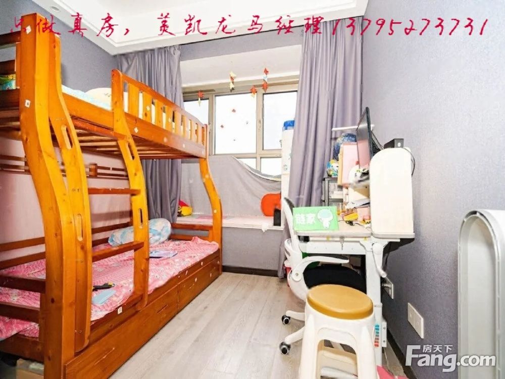 室内图