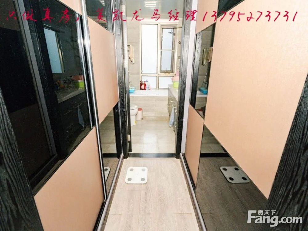 室内图