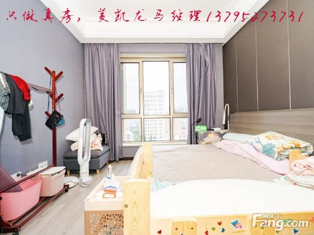 室内图