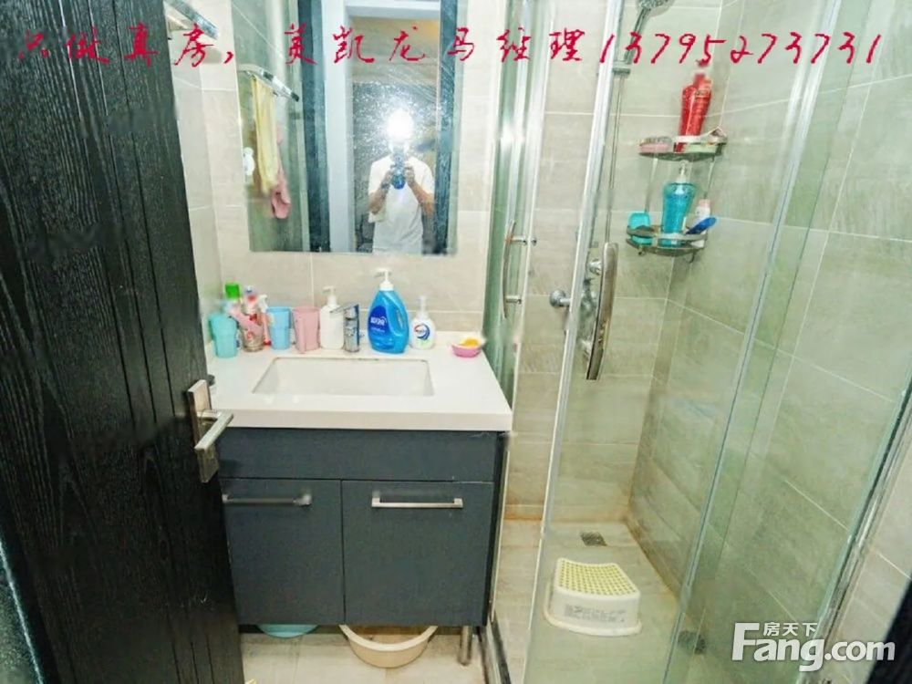 室内图