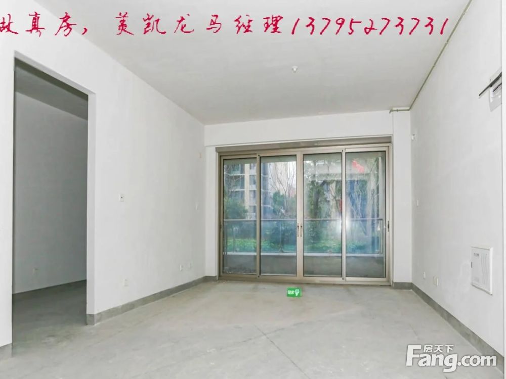室内图