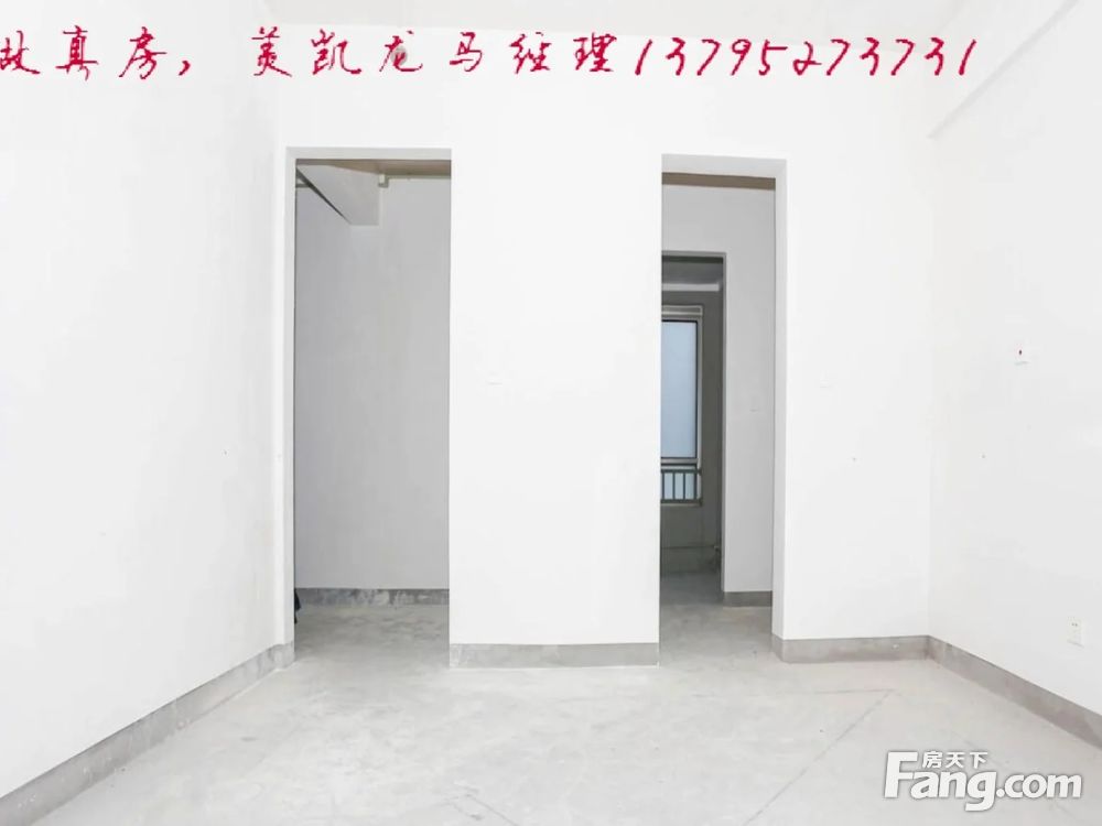 室内图