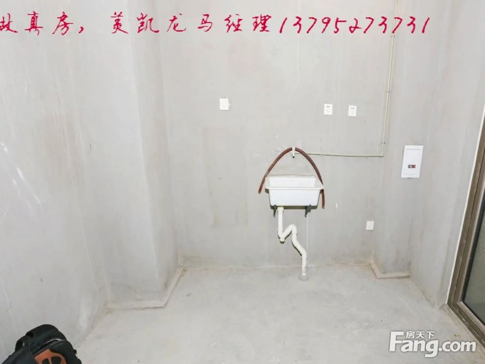 室内图