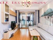 地产尚海郦景 104.35平2居 南向精装修 自住保养好