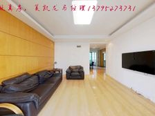 陆家嘴花园二期 145.87平3居 南北向精装修 方便看房