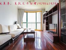 香榭丽花园 114.69平2居 南向精装修 视野无遮挡