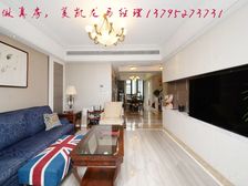 上海滩花园洋房 199.19平4居 南北向精装修 带车位