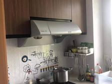 黄贤明珠院2室1厅1卫南朝向85.0万元/套出售