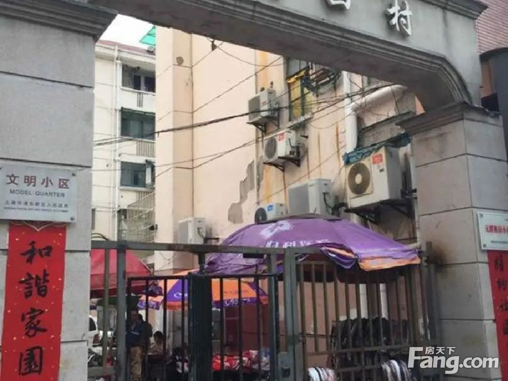 实景图