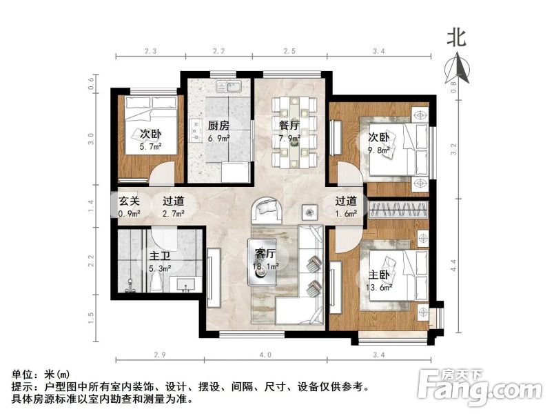 南北通透华润中央公园3室2厅,天津津南双港镇华润中央公园二手房 三室