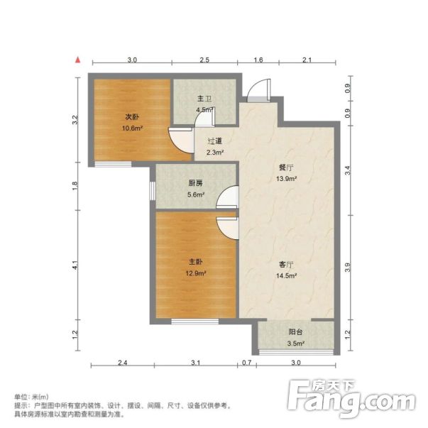 站西片区瑞安园单价低老本可贷款首付10万采光好