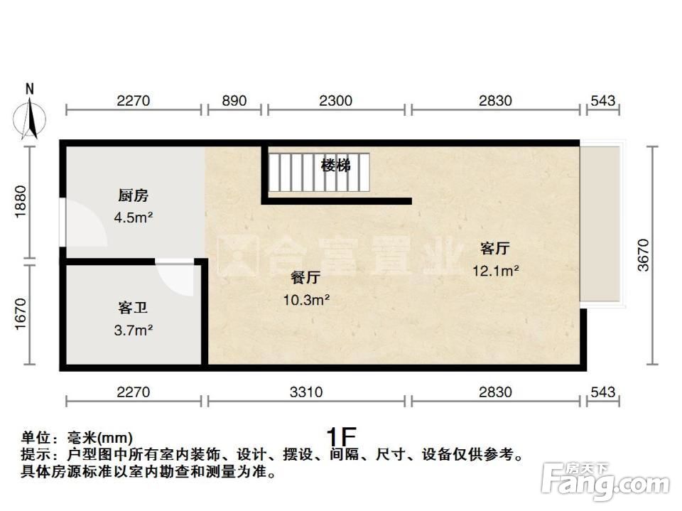 户型图