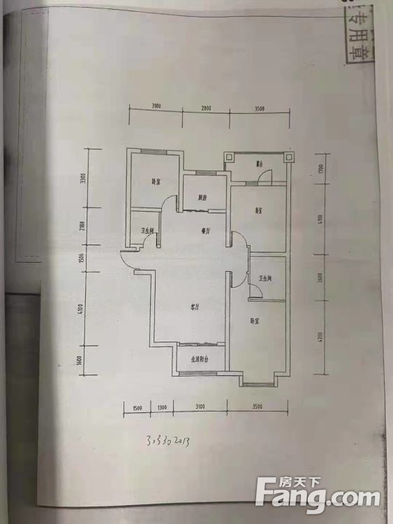 户型图