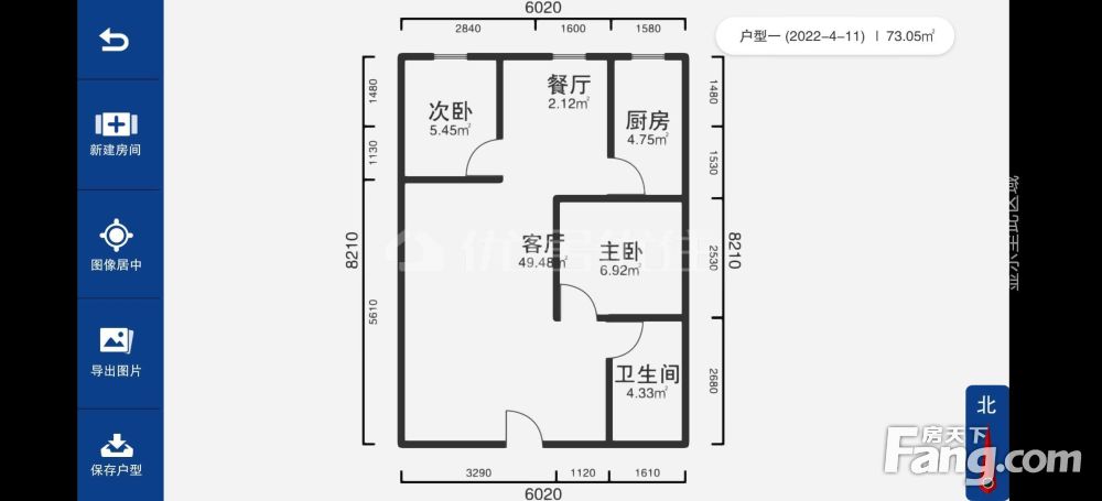 户型图