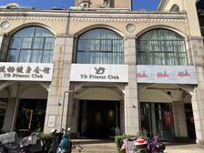 园区中海湖滨一号四开间门面房商铺出售,西沈浒路附近,已隔两层