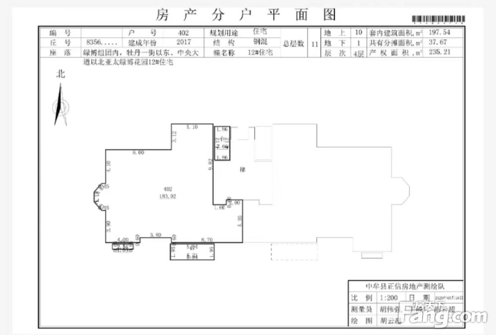 户型图