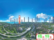 抄底捡漏价!唐家(36/48㎡4.5米实用两层)天地源上唐府