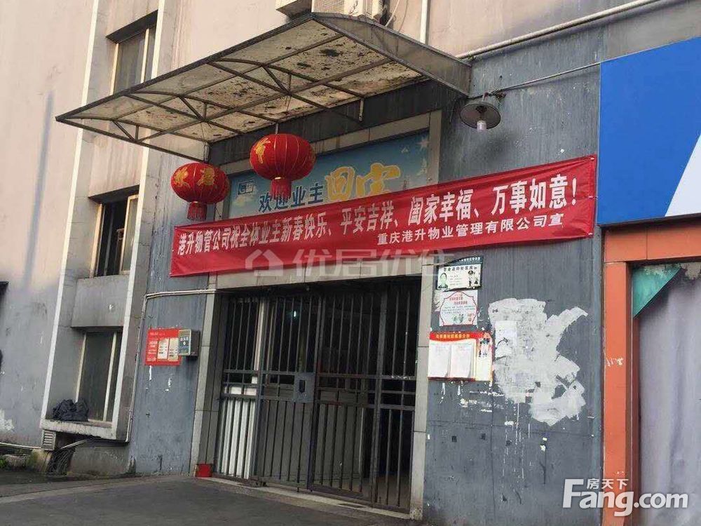 小区图