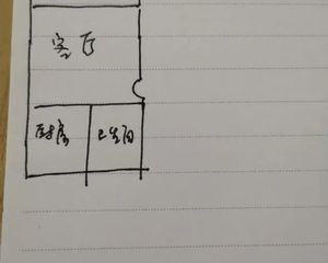 宝翠茗苑1室1厅1卫南朝向130.0万元/套出售