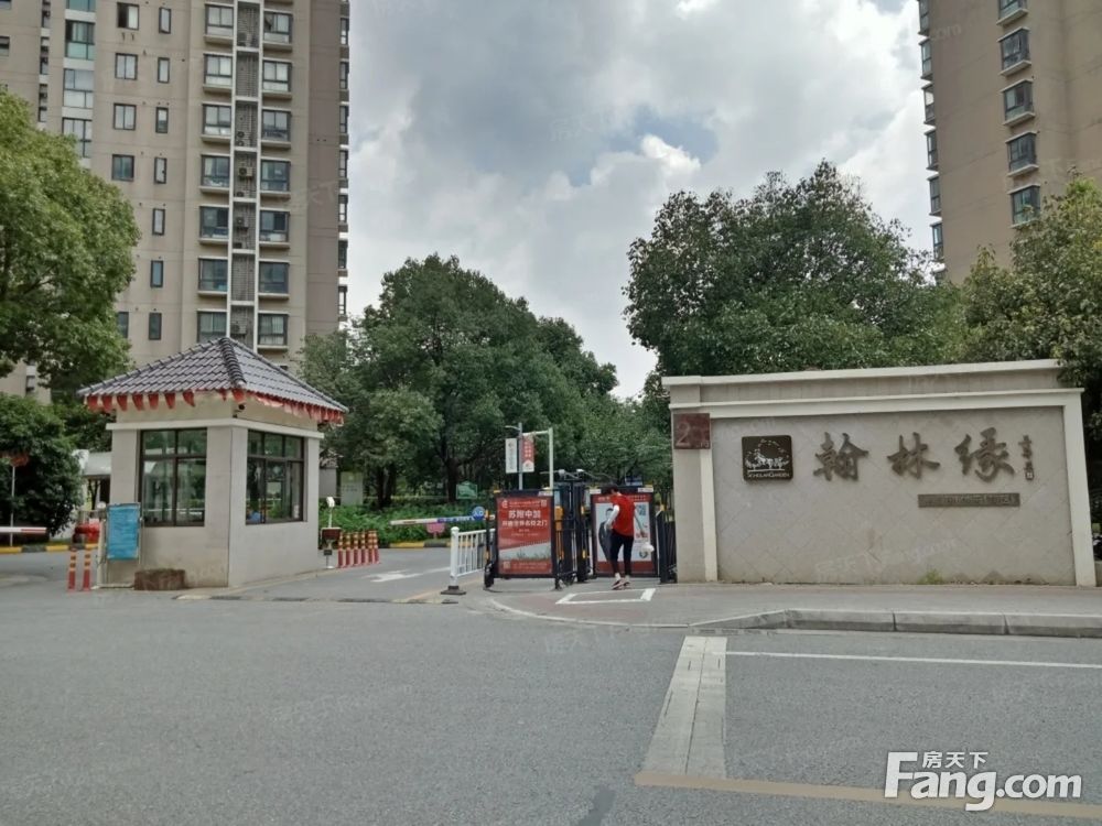 小区相关图