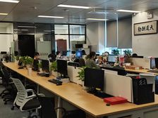 广州银行大厦 403方 精装修 门面大气 新房源即租即用