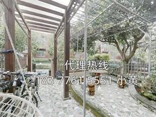 山水美地别墅、使用面积有300多平方