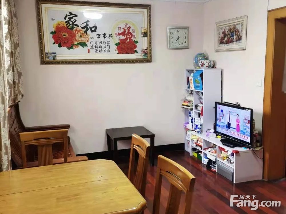 室内图