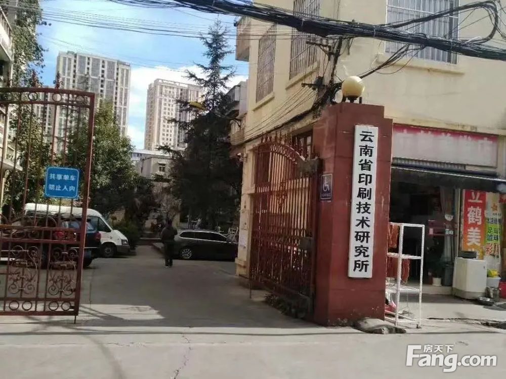 小区图